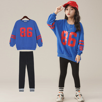 girls' autumn suit 2022 new Korean style children's letter hoodie two-piece set fashionable girls' tops spring and autumn