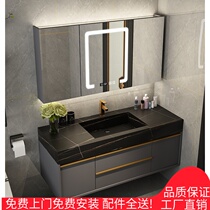  Nordic rock board integrated basin bathroom cabinet combination bathroom simple modern solid wood sink hand washing washbasin cabinet