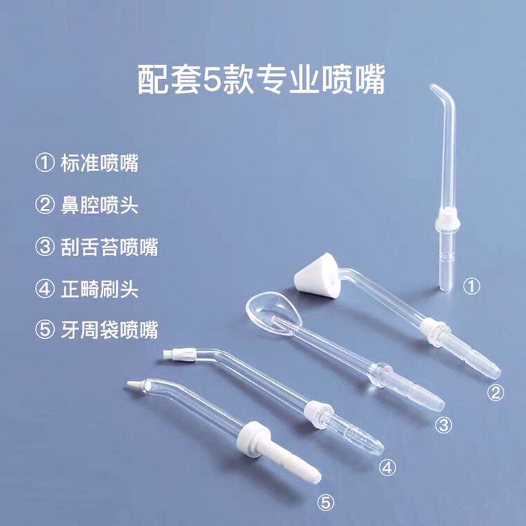 Portable Replacement Tooth Wash Sprayer Orthodontic Dental Floss Fitting for Seafar Sega Denture Machine Nozzle