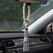 Car pendant Car pendant Bodhi gear handle decorative Buddha beads Safety buckle Car gear bead gear rod Tassel pendant