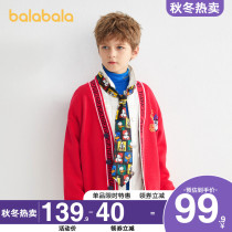 Mickey IP Barrabara Boys Knitted Sweater Cardigan 2021 Spring and Autumn Childrens Clothing