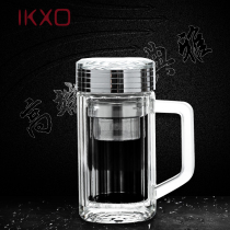 IKXO double layer glass cup tea cup mens water cup with portable heat insulation upscale office large capacity tea cup