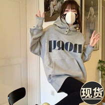 ader autumn and winter new gray thin section cover the buttocks hooded sweater womens loose plus velvet thick mid-length top tide