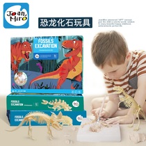 Meile childrens fossil excavation Dinosaur archaeology T-rex skeleton Shoe pattern goose nose peak horizontal inverted non-coated