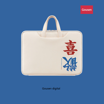 Computer bag for 13 3 inch Huawei matebook HP Star 14 female portable MacBook Air game This bag 15 6 portable Pro16 trolley case with I