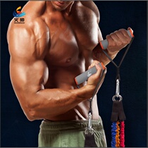 Pull Rope Multifunction Home Elastic Rope Fitness Mens Health Training Elastic Band Anti-Break Leather Band Resistance Band Equipment