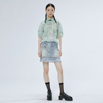 LE FAME lafam Spring Autumn new light color pull print denim tassel skirt LF9Q11S02N202
