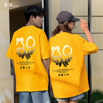 Radiohead yellow short-sleeved T-shirt loose Korean version 2021 summer cotton T-shirt couple fashion fashion brand cool
