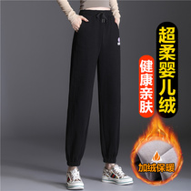 Gush sports pants children Autumn Winter outside wearing ladies Loose Thickened Women Pants Casual sweatpants Warm Cotton Pants Women Winter