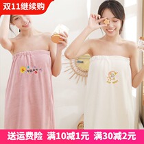 Bath bath towel 2021 New thick senior wrap body can be worn without hair hair adult tube bath skirt absorbent student gown