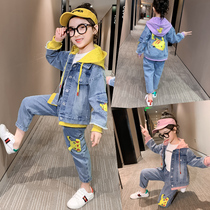 Girls cowboy set 2021 new autumn children Net red Foreign Air girl spring and autumn fashionable coat two-piece tide