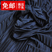 Happy nest blue black knitted pleated organ lining fabric skirt lining fabric 8 8 yuan half a meter