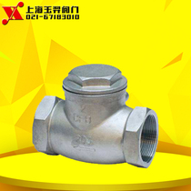 304 stainless steel wire outlet check valve screw opening type check valve H14W DN15 20 25 32-100