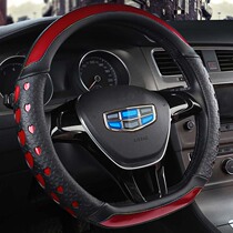 2018 16 Geely 18 vision x3x6suv new million emperor Hao gl Bo Yue special non-slip steering wheel cover