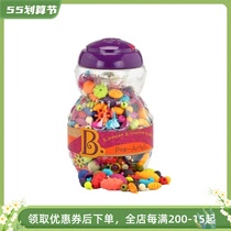 SOSO Global] US B TOYS Biechild Baby Pupo Bead Suit String Pearl Toy Puzzle 3 