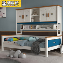 Provincial Space Solid Wood Wardrobe Bed Integrated Boy Bookcase Bed Small House Type American Childrens House Multifunction Suite Furnishings