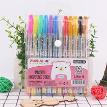 Creative DIY Painting Color Pen Suit Cute Flash Pen Multicolored Fluorescent Pen Eye-catching Marker Pen Student