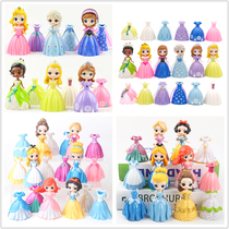 Q version long hair Snow White mermaid Belle Cinderella dressup twist egg surprise egg doll cake toy