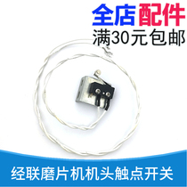 Warp Grinding Sheet Machine Handpiece Positioning Reset Contact Switch Kit Clamping Lever Reset Stroke Switch Machining Accessories