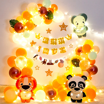 Boys and girls baby 1 one year old birthday layout decoration scene animal balloon 100 days feast background wall poster 2