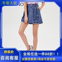Manyanu 2019 spring new A- line dress fashion ruffled denim skirt womens MJ14EA608
