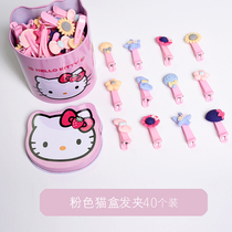 Children's Hair Clip Tip Baby Cute Cartoon Hair Ring Tied Hair Rubber Strand Hairline Korean Princess Hair Card Clip