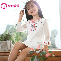  Bubu found that the new girls  dresses in autumn and winter contrast color fashion childrens middle and large children thicken the small fragrance