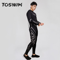  TOSWIM men and women surfing beach wetsuit 3mm thickness Swimming sunscreen warm swimsuit Snorkeling one-piece wetsuit