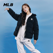 MLB jacket for men and women 2021 new sportswear not even cap casual windproof and warm down clothes 3ADJL0616