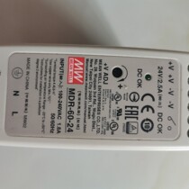 The Ming Wei MDR-60-24 power supply in Taiwan has not been used without packaging