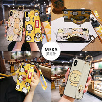 iphone11pro Apple 11promax phone case 11 iPhone xsmax phone case xs cartoon xr personality x cute apple 8Plus