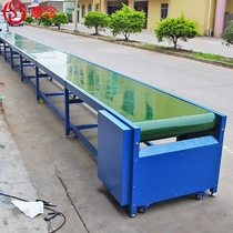 Conveyor logistics express belt assembly line turning machine small parallel climbing conveyor food conveyor belt etc.