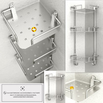 Free hole thickened space aluminum bathroom shelf Bathroom shelf Square corner rack Bathroom hardware wall hanging