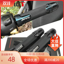 Suitable for Cubs 250 500 Huanglong 600 300TNT Hurricane 302s Modified Handle Glue Handle Glue