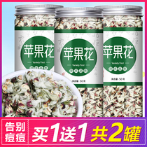 (Buy 1 send 1) apple flower apple flower tea pure special grade dried flower and grass tea natural elimination acne removing acne matching rose
