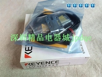 Original KEYENCE Keenz LV-H32 sensor packaging accessories complete fake one pay ten