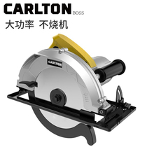 Carton electric circular saw 7 inch 9 inch 10 inch electric handheld electric hand saw wood cutting machine 14 inch disc saw power tool