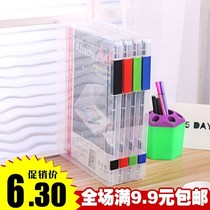 Transparent sealed plastic A4 file box container box A4 paper large archive data preserve protection box