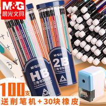 100 barrels of morning-light pencil pupils non-toxic genuine 2 to hb hexagonal children's kindergarten with first-and-second grade 2b test triangle belt rubber lead-free learning supplies for beginners