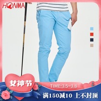 HONMA This Room Golf Clothing Mens New Fall Trousers GOLF Brief Comfort Straight Fit Straight Pants