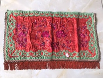 Minority traditional embroidery old embroidery old embroidery piece pillow headscarf embroidery old items collection improvement design