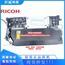 Ricoh MP4000 4002 4001 5001 5002 5000 4000B 5000b laser cartridge LD