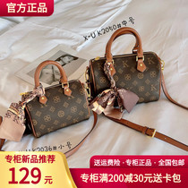 Yucdis UK Customer Network Red Blast Pillow Package High quality light luxury old flower single shoulder slope bag