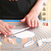 Crystal acrylic flipping sugar rolling pin non-stick rolling stick dumpling leather noodle stick turning sugar sugar flower baking tool