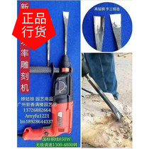 2019 New Power Tools high power engraving machine bonsai stump high manganese steel hand forging export quality