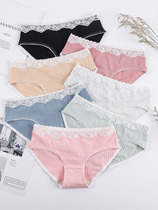 QIEANL underwear womens pure cotton threaded cotton honeycomb antibacterial cotton seamless small fresh wave lace edge briefs