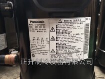 C- SC903H8H C- SC603H8H brand new original Sanyo air conditioning cold storage unit compressor 12