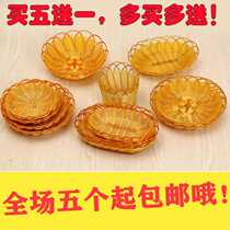 Wire imitation rattan basket small basket popcorn basket fries basket hot pot basket fruit basket fried chicken blue snack basket