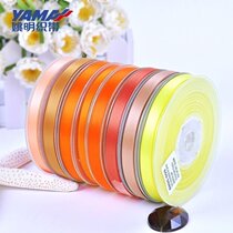 Yao Ming Ribbon Ribbon Ribbon Ribbon Ribbon Bow Hair Decoration DIY Gift Packaging Yellow 32mm