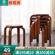 Living room Solid wood dining stool Small stool Household bench Low stool round stool chair Fashion wooden stool footstool creative footstool